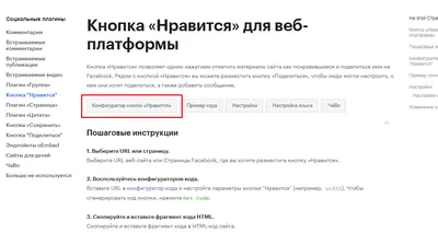 php - Как уменьшить картинку SVG? - Stack Overflow на русском