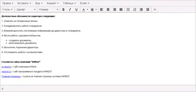 1.6. HTML. Как изменить размер изображения на сайте | Ближайшее столетие |  Дзен