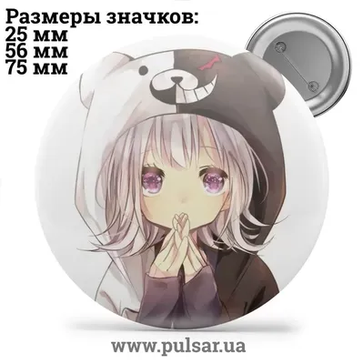 Кружка Данганронпа Школа отчаяния/Danganronpa/аниме/anime/принт/КР160359/330  мл | AliExpress