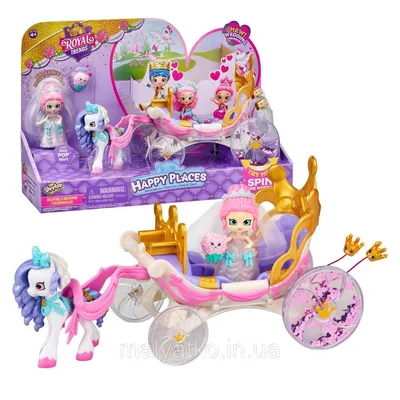 https://izi.ua/p-75162154-figurka-shopkins-shopkins-original-moose