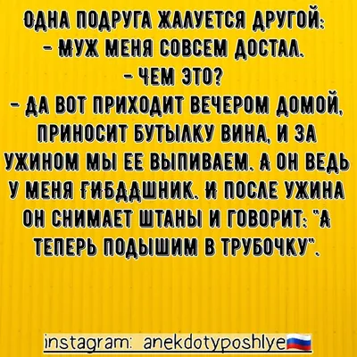 ABC_service - Доброе утро! #юмор #шутки #приколы | Facebook