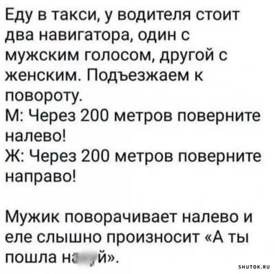 10 искрометных цитат Фаины Раневской о мужчинах и женщинах - книжный  интернет магазин Book24.ru