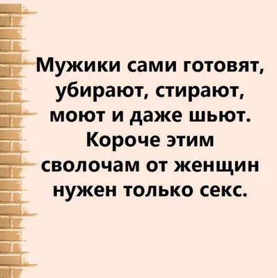 Анекдоты про рыбалку и рыбаков - самые смешные шутки и приколы - Телеграф