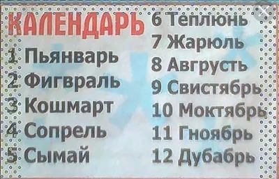 палеозой / смешные картинки и другие приколы: комиксы, гиф анимация, видео,  лучший интеллектуальный юмор.