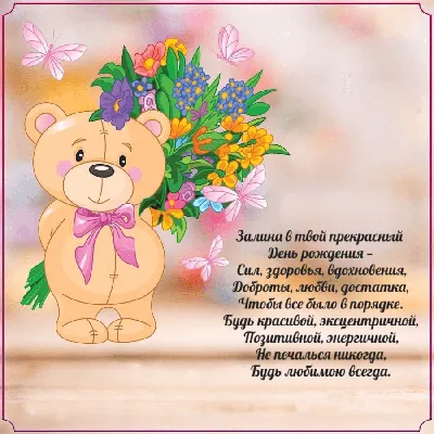 В эту субботу в «Абзаково» пройдёт традиционное празднование  Яблочно-медового Спаса | Верстов.Инфо