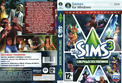 The Sims 3: Времена года — Википедия