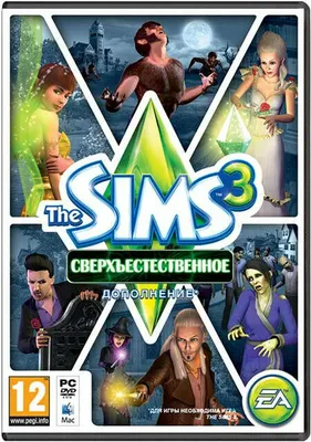 The Sims 3: Студенческая жизнь | The Sims Вики | Fandom