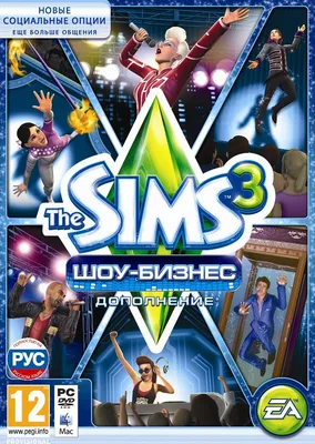 Дневник - Сообщество - The Sims 3