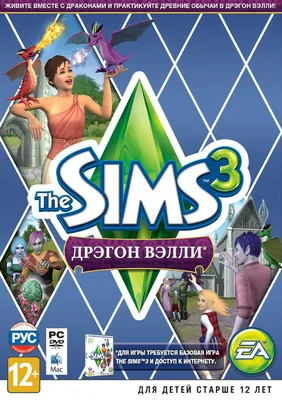 Грибы и новые растения в The Sims 3 Сверхъестественное