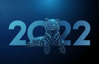 СИМВОЛ 2022 ГОДА | Шаблоны трафаретов, Бесплатные трафареты, Искусство  вырезания по бумаге