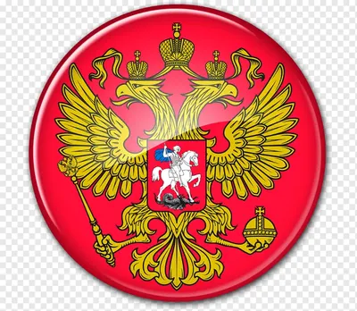 Символы россии картинки обои
