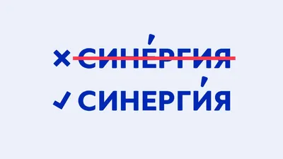 Синергия» опровергла сообщения о пожаре в одном из своих корпусов в Москве  - Газета.Ru | Новости