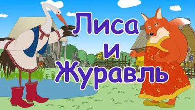 Раскраска Зайчик встретил петушка | Раскраски Каталог раскрасок.