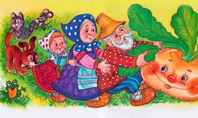 Книга Репка русские народные сказки - отзывы покупателей на маркетплейсе  Мегамаркет | Артикул: 600005139187