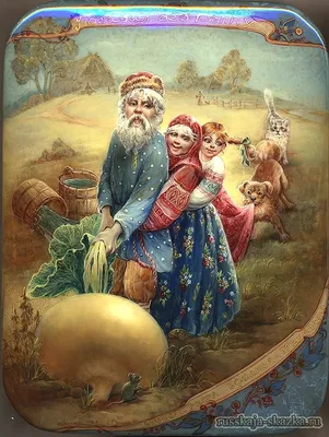 Раскраски деде, Раскраска русская народная сказка репка читать онлайн с  картинками посадил деде репку сказки.
