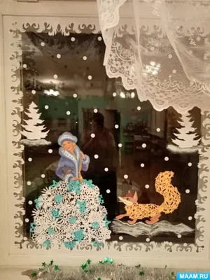 Снегурушка и Лиса - Сказка - YouTube