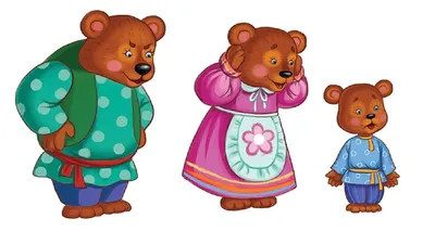 Сказка три медведя с картинками обои