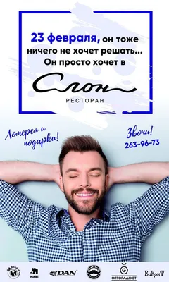 https://www.tiktok.com/@vladimir.trener/video/7335384161475185926