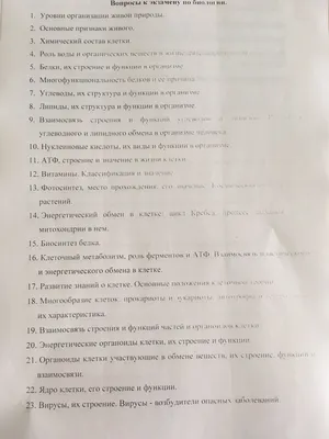 Ответы Mail.ru: Скоро сессия в вузе. Можно не придти и потом все экзамены  сдать? Там на последнем курсе например