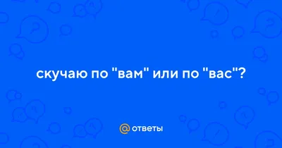 Скучаю по тебе, по моя любимая жена и сыночек | Пикабу