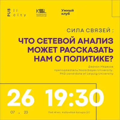 Купить книгу «Скучно? Играйте! 101 способ поднять настроение», Айвен Бретт  | Издательство «КоЛибри», ISBN: 978-5-389-19587-5