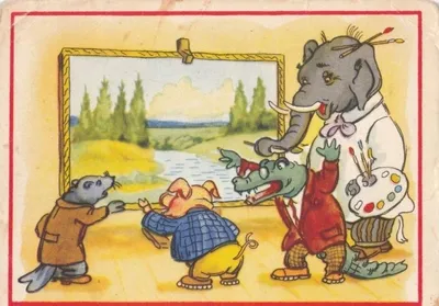 Купить картина по номерам Живопись по Номерам Цирковой слон, 40x50, цены на  Мегамаркет | Артикул: 600001136528