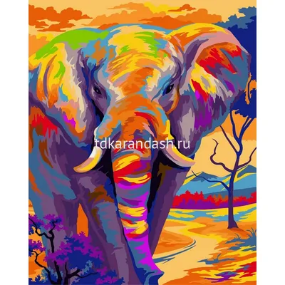 Слон живописец | By Мы сами снимаем кино | Facebook
