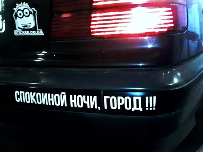 Открытки «Спокойной ночи» для WhatsApp скачать бесплатно