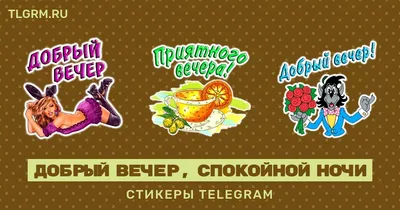 Открытки с добрым утром - скачайте на Davno.ru