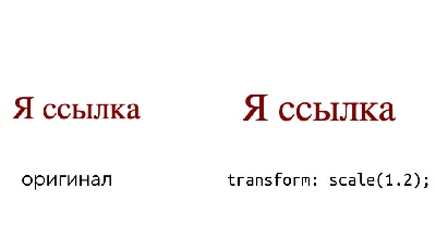 Ответы Mail.ru: плавная смена картинки, через CSS