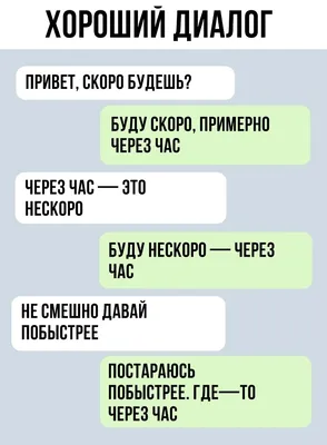 Смешно до боли: истории из жизни, советы, новости, юмор и картинки — Все  посты | Пикабу