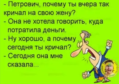 Будет больно (сериал, 1 сезон, все серии), 2022 — описание, интересные  факты — Кинопоиск