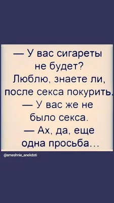 Хороших выходных! | Пикабу