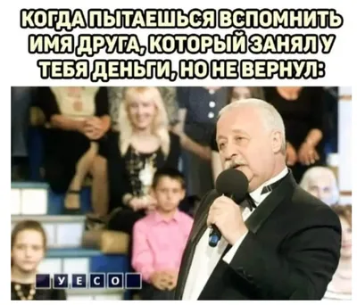 Коротко обо мне: Я: Завтра выходной, наконец-то приведу квартиру в порядок,  перестираю вещи, наготовлю еды на неделю, вечером встречусь с… | Выходной,  Надписи, Юмор