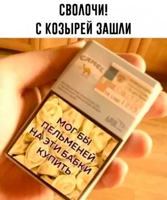 Картинки пожелания \"Хороших выходных!\" (255 шт.)