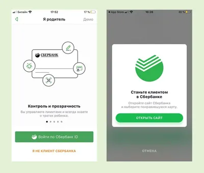 Брендинговое агентство Unibe разработали дизайн линейки карт и рекламных  материалов для ОТП Банк | Про дизайн | Advertology.Ru