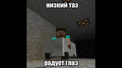 В Minecraft только что добавлены самые интересные новые функции в ранней  версии 1.21 - TechWar.GR