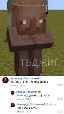 Кружка цветная Майнкрафт мем комп(Minecraft mem) (9762-3616-BK) Черный  (ID#1752907226), цена: 245 ₴, купить на Prom.ua