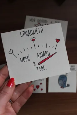 https://journal.tinkoff.ru/list/crafted-valentine/