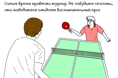 Все понятно? | Пикабу