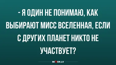 Лето | Пикабу