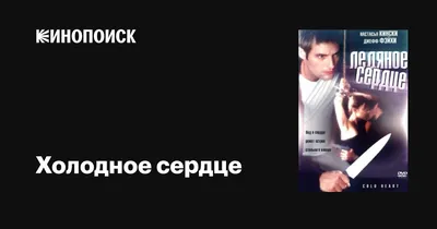 Не май месяц: Соцсети засыпали мемами о холодном начале лета - Новости  bigmir)net