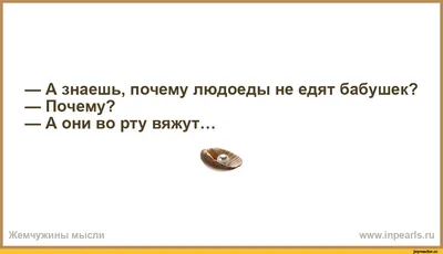 Юмор для посвящённых: 10 смешных картинок о вязании | Анна-Мастерица | Дзен