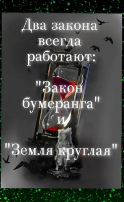 Вязание. Интересные узоры по схемам. Обсуждение на LiveInternet -  Российский Сервис Онлайн-Дневников