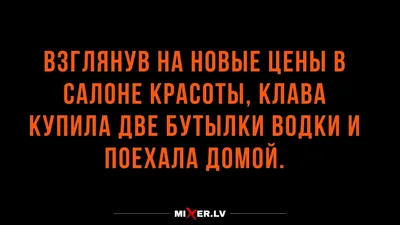 Накидка Парикмахерская мантия для стрижки волос, прозрачная, со смотровым  окошком, палантин парикмахера смешной фартук, Новинка | AliExpress