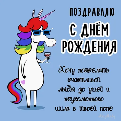 Родители: что нам подарить тебе на день рождения? Я, вспоминая все их  предыдущие подарки: / день рождения :: смешные картинки (фото приколы) /  смешные картинки и другие приколы: комиксы, гиф анимация, видео,