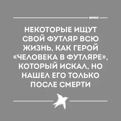 Артсеть Смешной растрепанный тощий …» — создано в Шедевруме