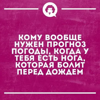 Как образуется дождь? - советы, обзор темы, интересные факты от экспертов в  области фильтров для воды интернет магазина Akvo