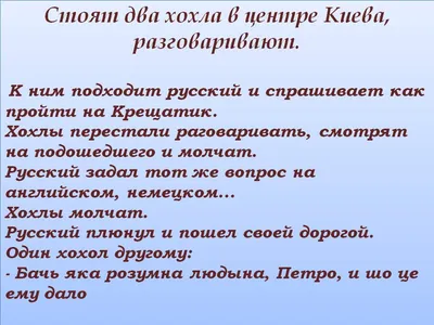 Какие популярные мемы пришли к нам из фильмов? | Хохлов Сабатовский | Дзен