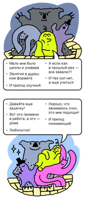 Куда податься бедному украинцу? / Россия :: Евромайдан :: Украина :: Европа  :: тс :: ЕС / смешные картинки и другие приколы: комиксы, гиф анимация,  видео, лучший интеллектуальный юмор.